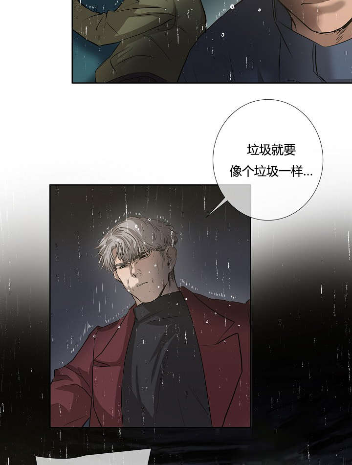 第39章：最后的战斗（下）6