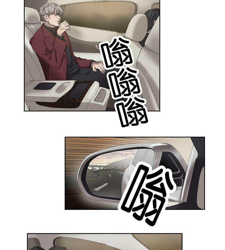 第36章：都有苦衷24