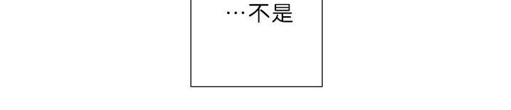 第9章：真心11