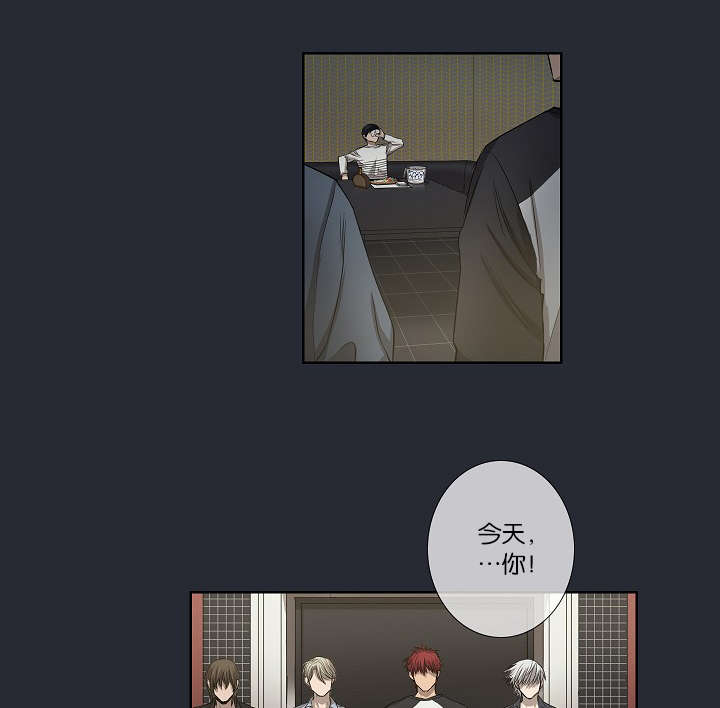 第24章：不再单纯6