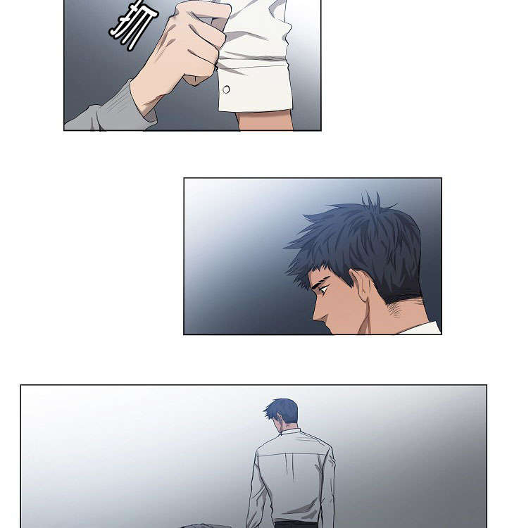 第12章：我很荣幸2