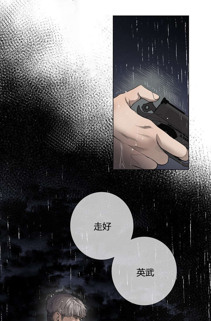 第39章：最后的战斗（下）36