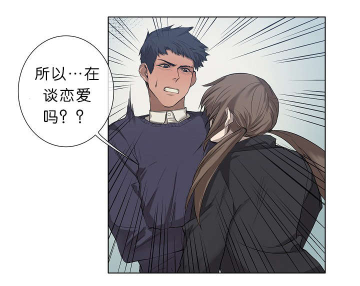 第18章：我也知道2