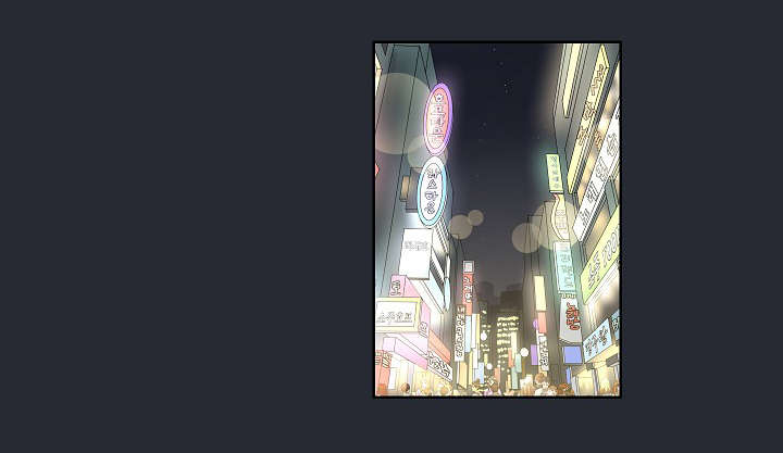 第24章：不再单纯4