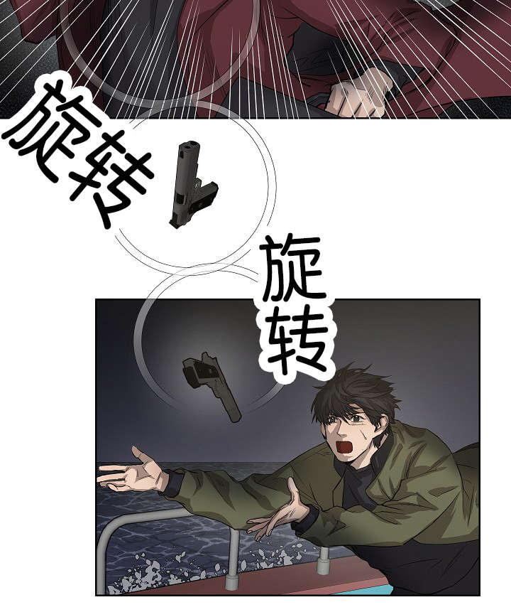 第37章：背叛时间29