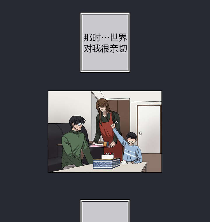 第21章：自杀14