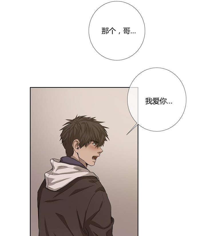 第39章：最后的战斗（下）17