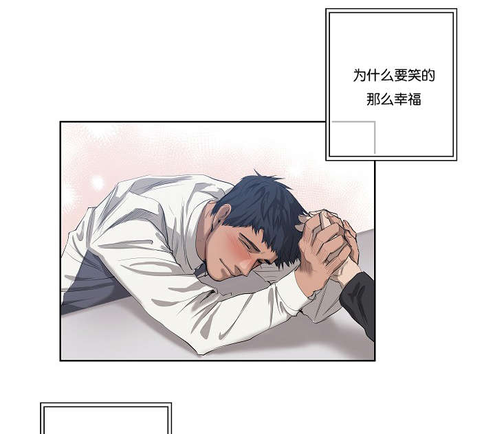 第30章：解决4
