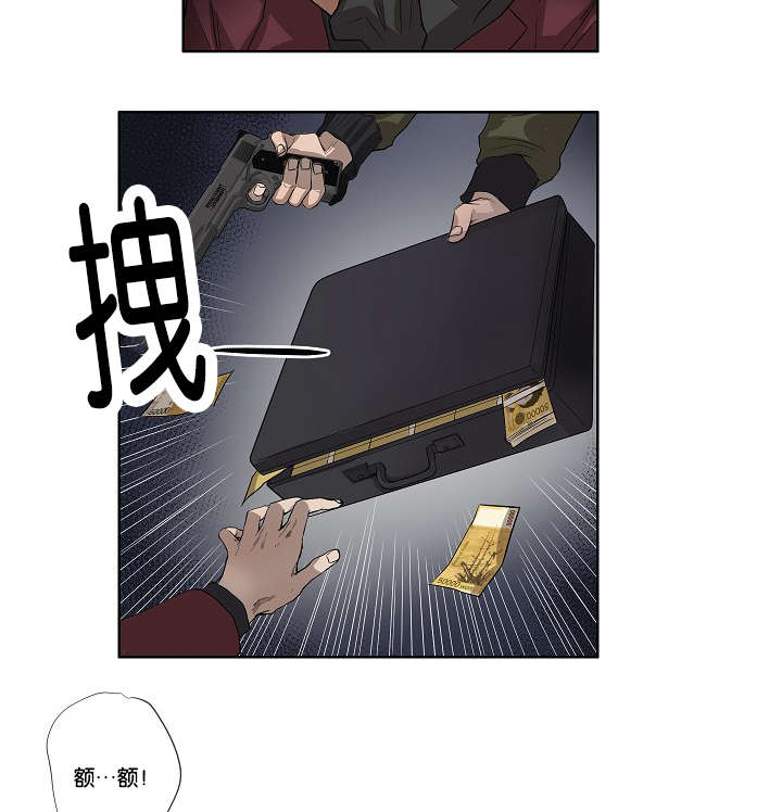 第38章：最后的战斗（上）4