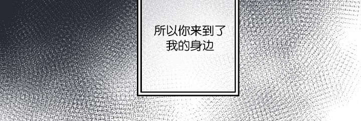 第25章：还是屈服了32