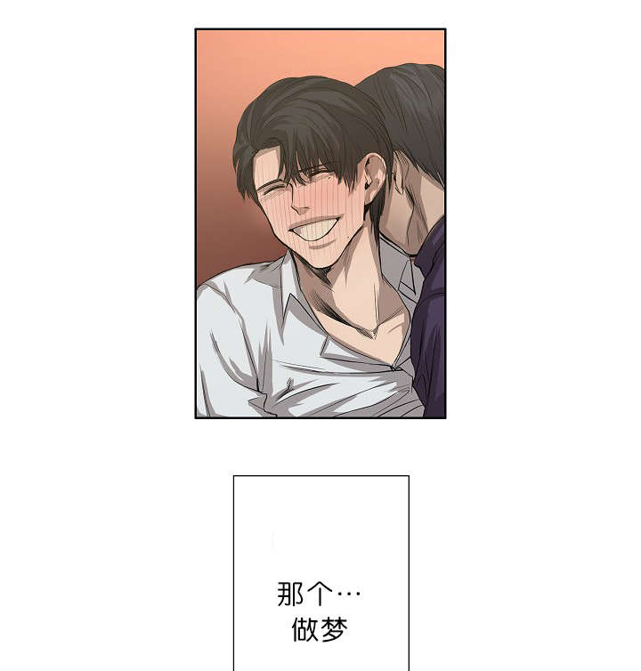 第21章：自杀1
