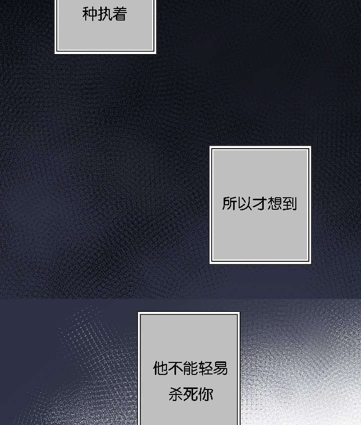 第40章：逆风翻盘26