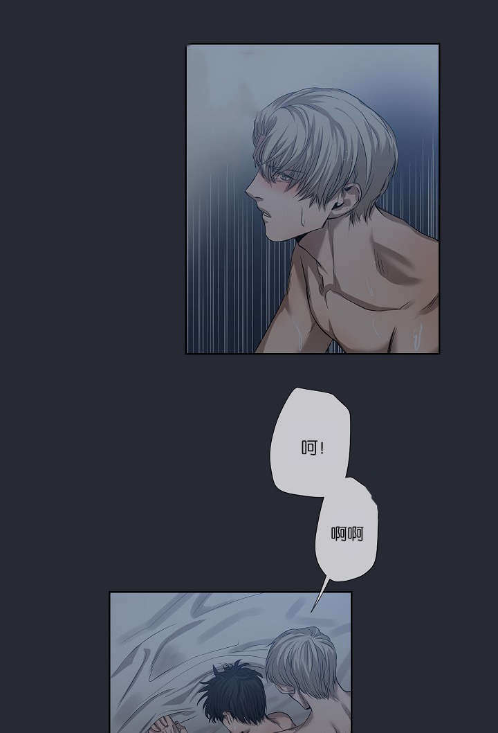 第24章：不再单纯9