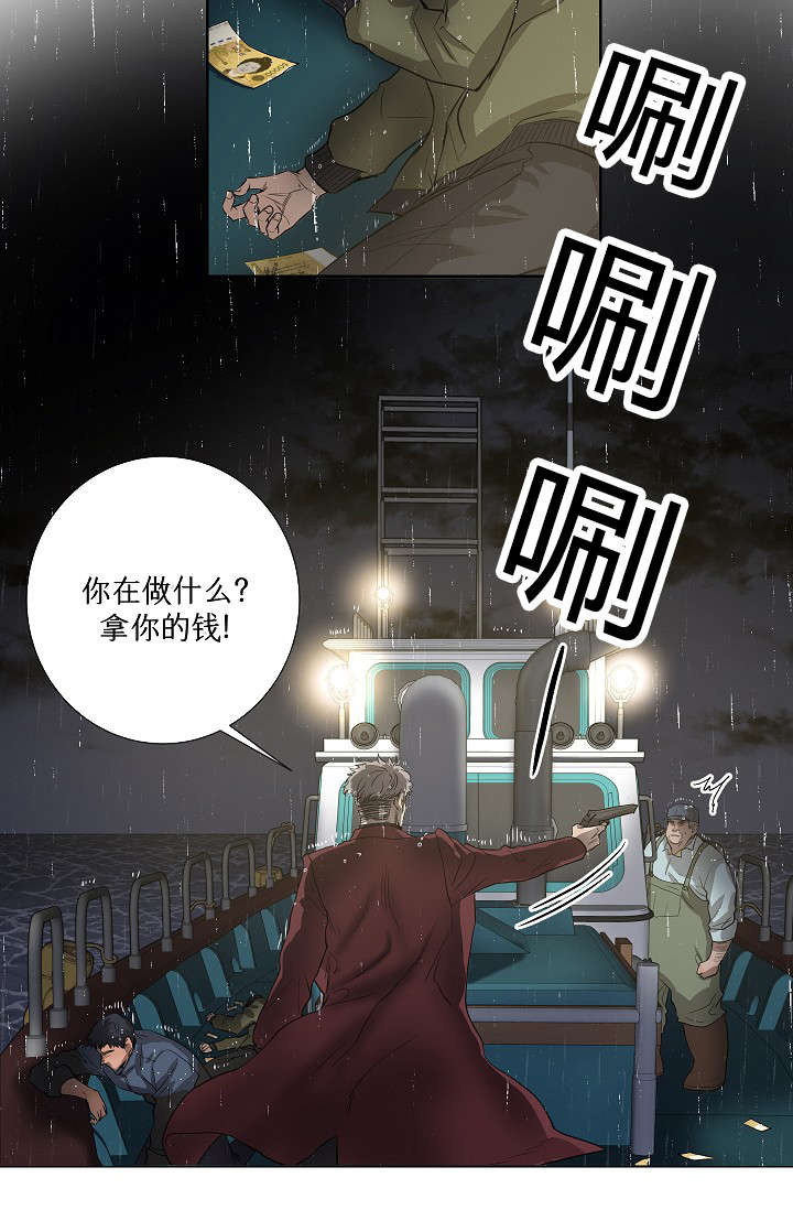 第39章：最后的战斗（下）9