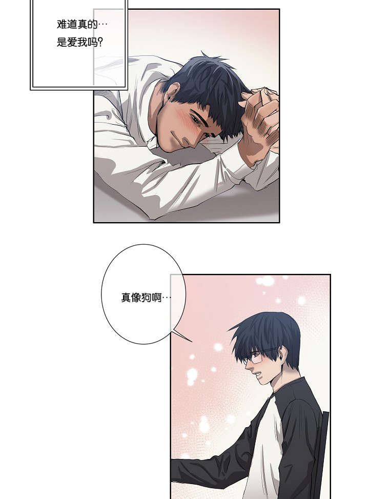 第30章：解决5
