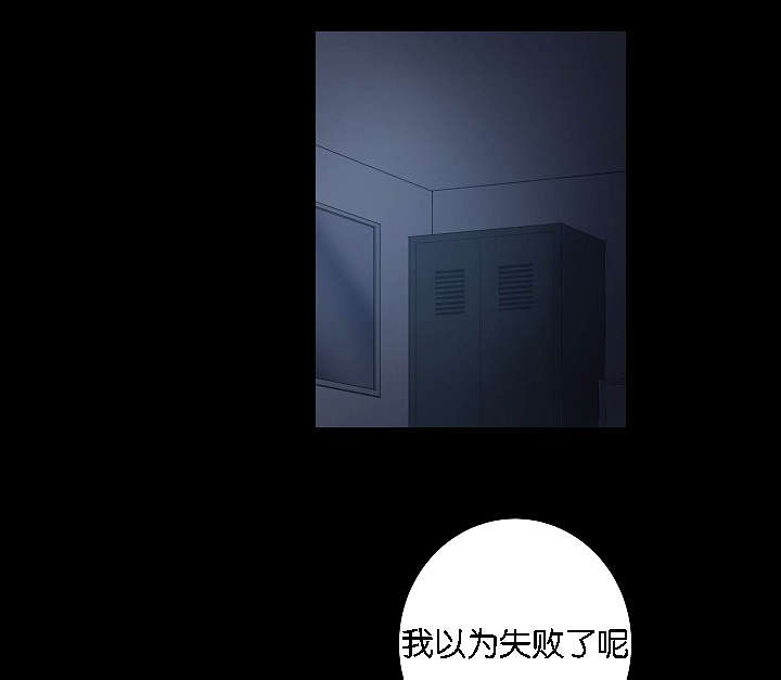 第43章：满世界的找你（完）3