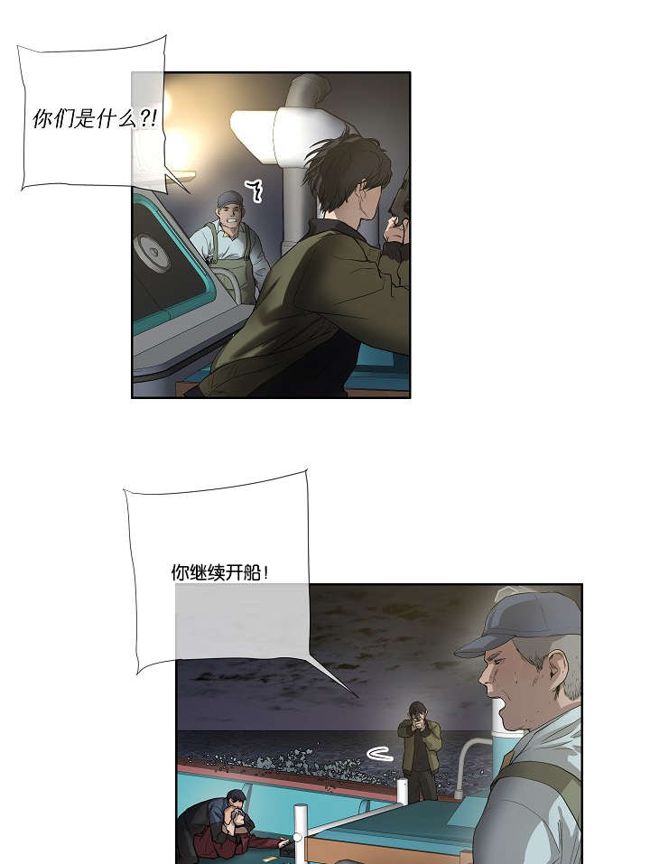 第38章：最后的战斗（上）1