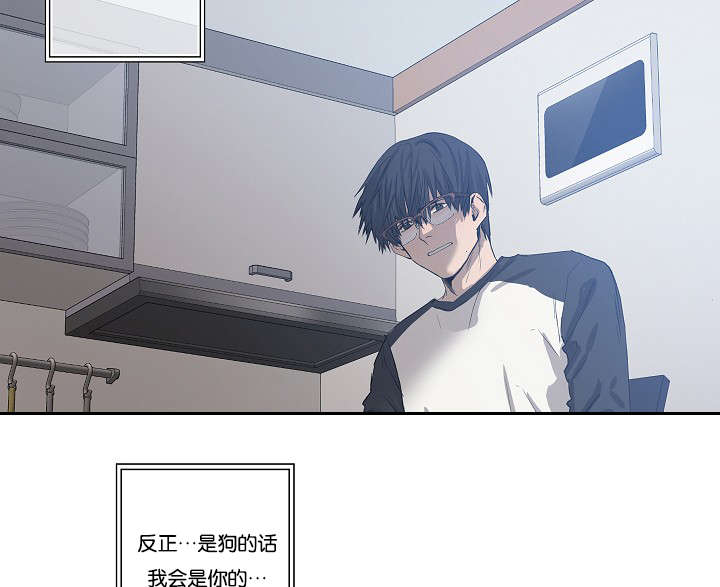 第30章：解决8