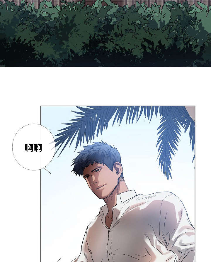 第43章：满世界的找你（完）28