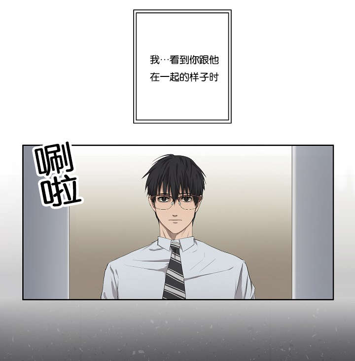 第29章：到底为什么21