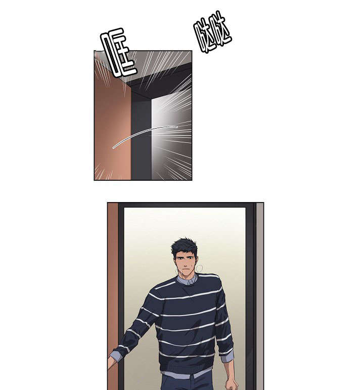 第9章：真心25
