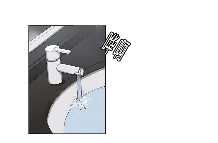 第2章：模范生8