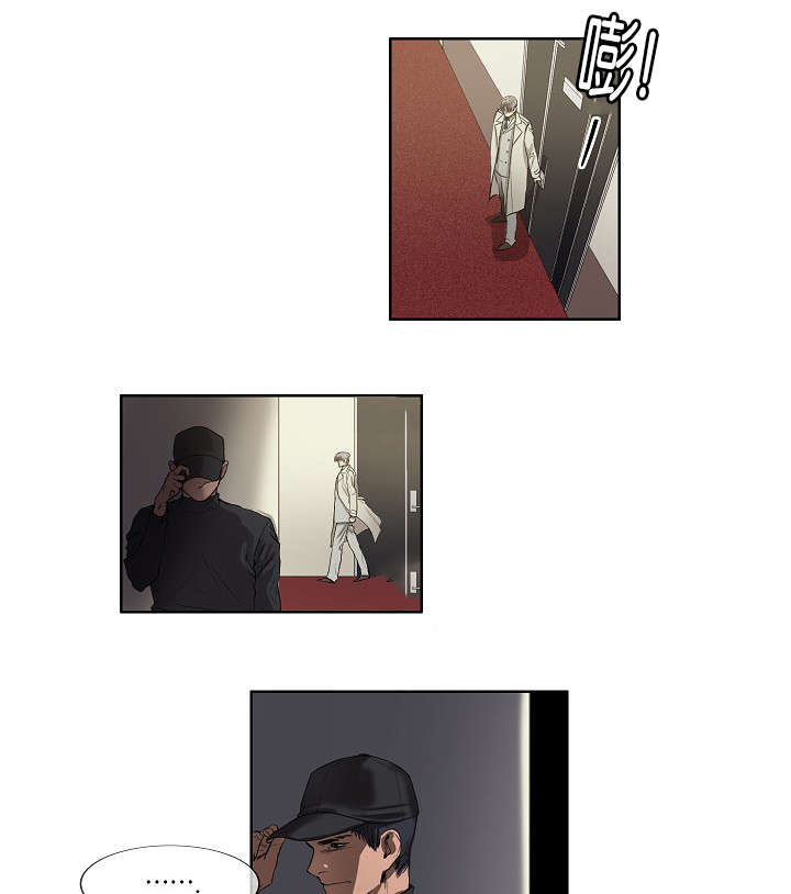 第22章：仇人15