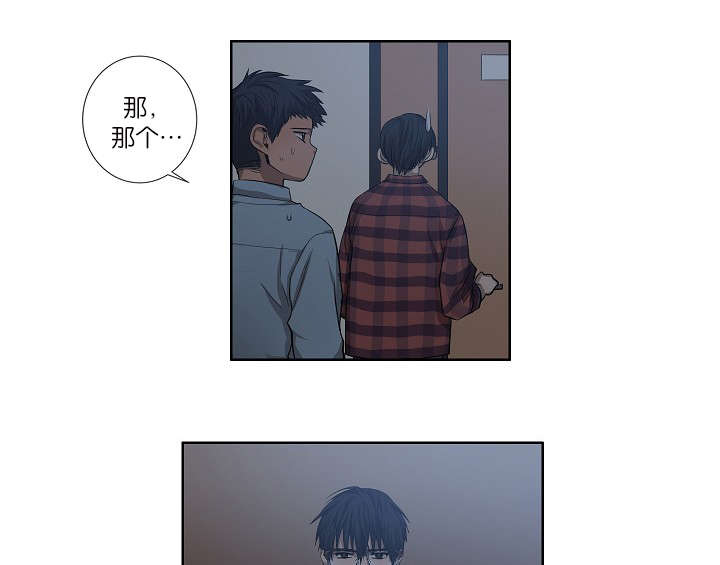 第27章：心知肚明14