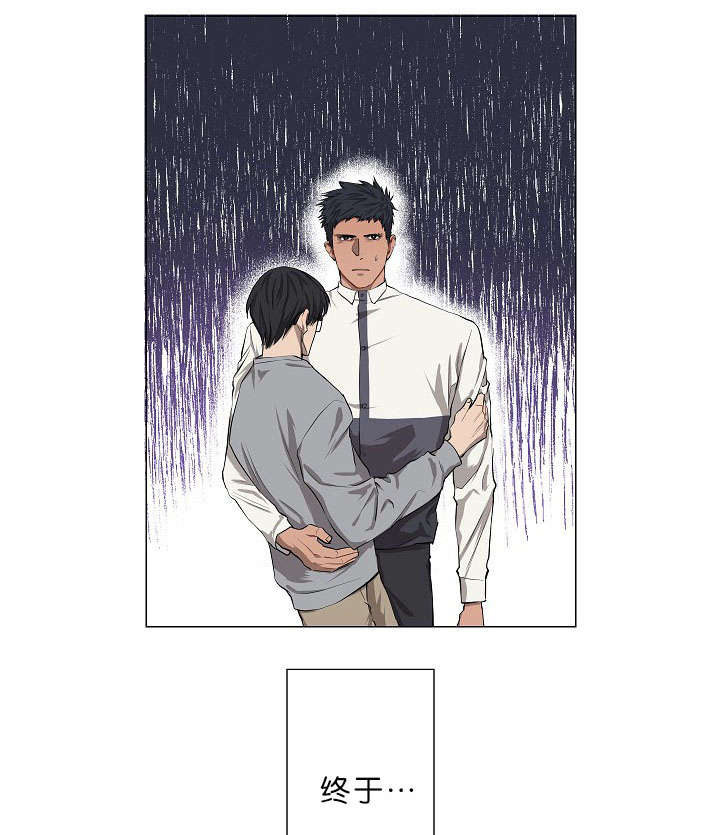 第11章：晕倒17