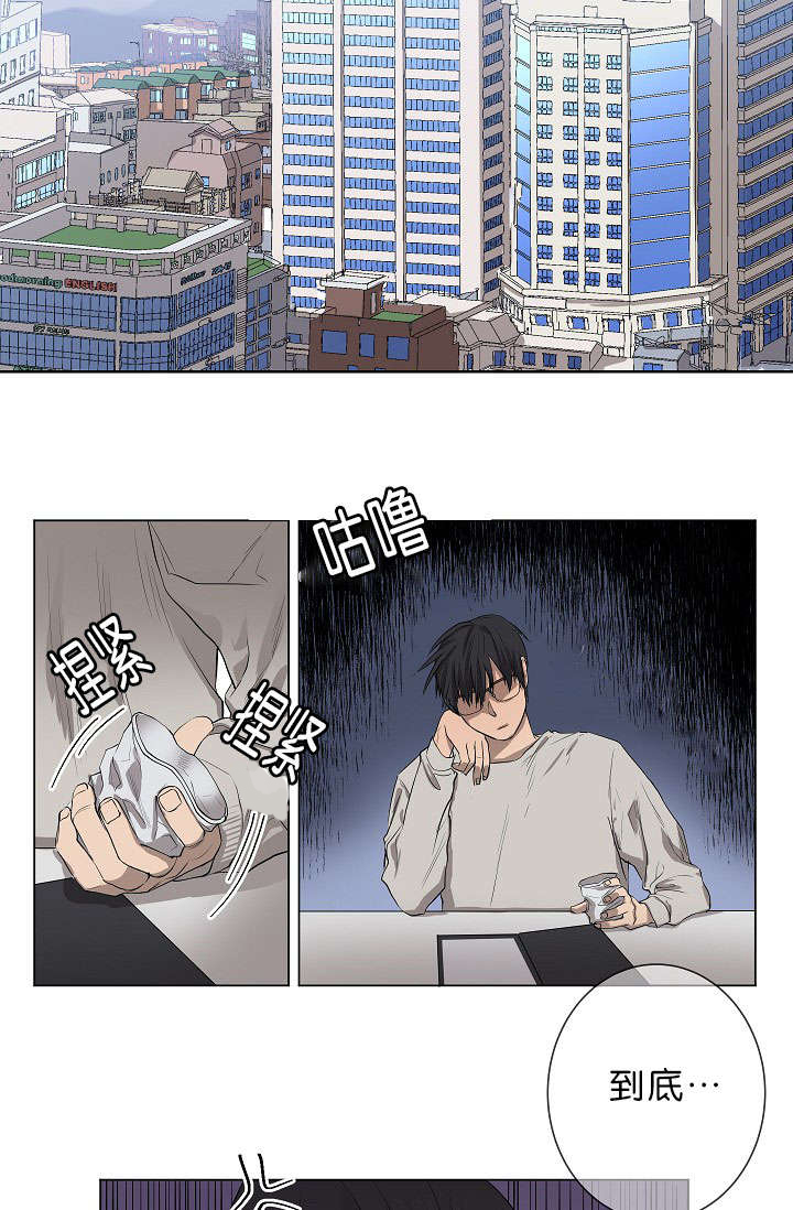 第1章：面试1