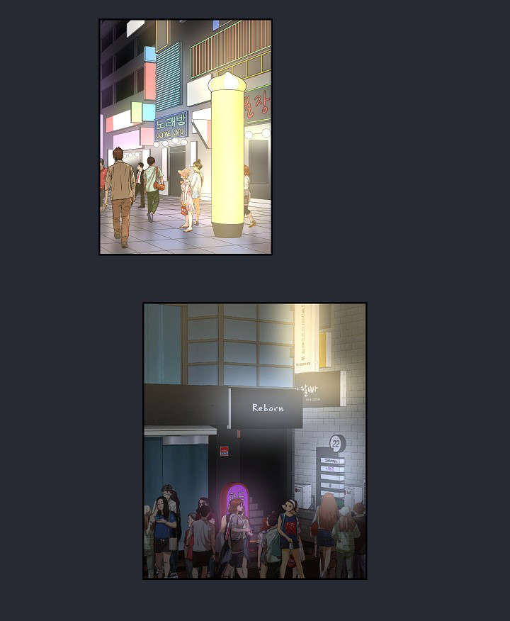第24章：不再单纯5
