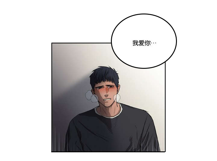 第31章：各种计谋9