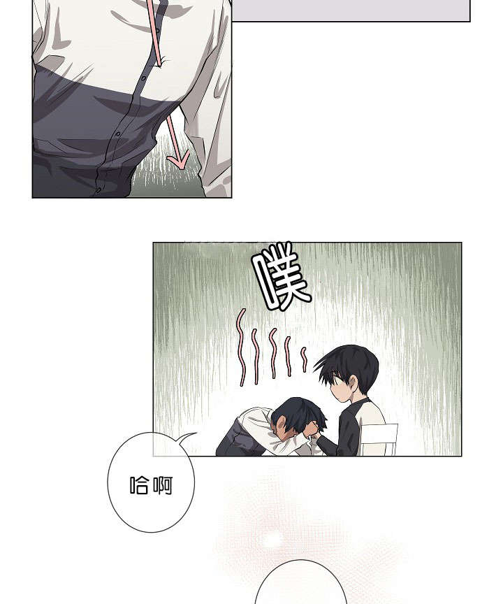 第15章：善宇啊20