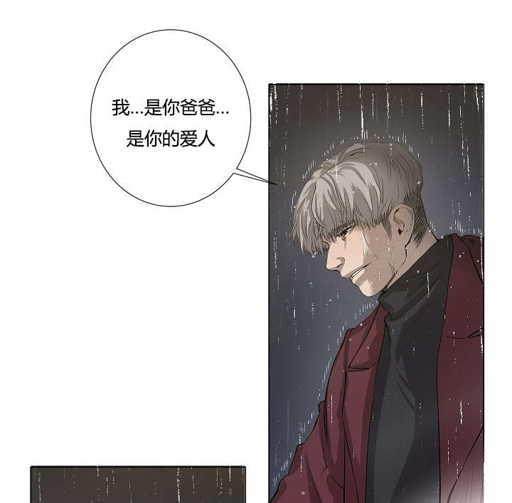 第39章：最后的战斗（下）32