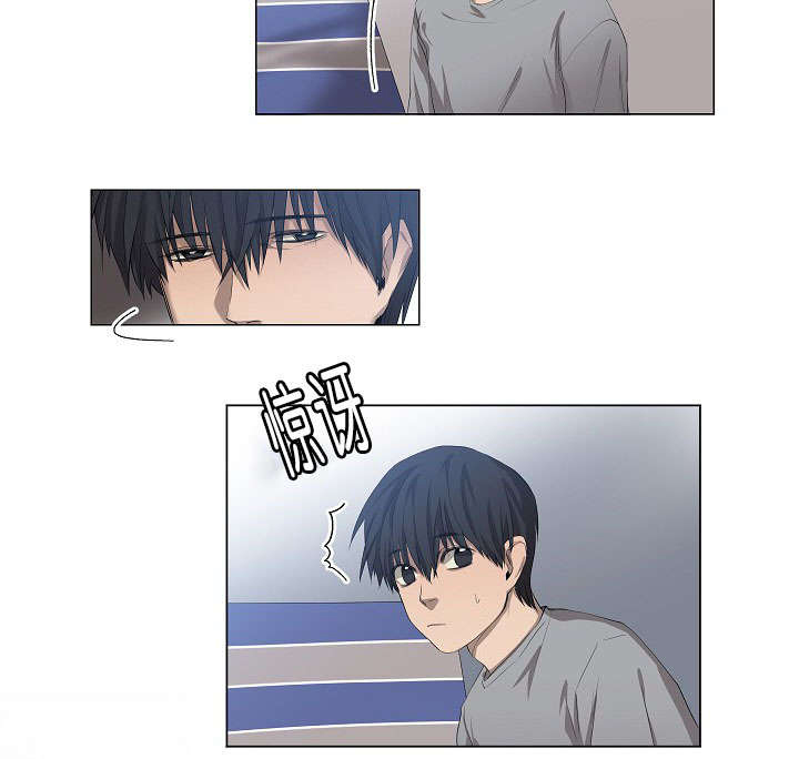 第13章：亲上了2