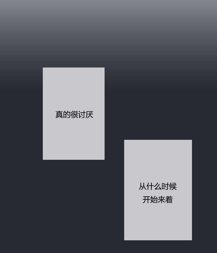 第39章：最后的战斗（下）28