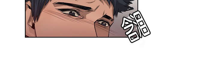 第19章：今晚行动16