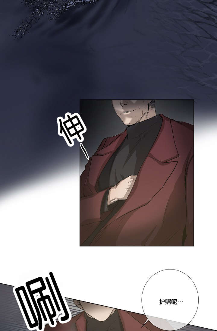 第37章：背叛时间25