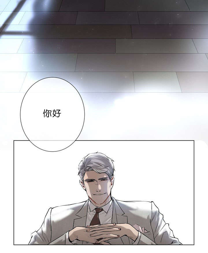 第9章：真心27