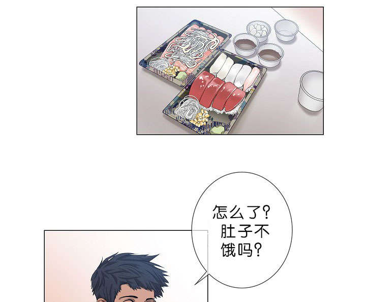 第15章：善宇啊8