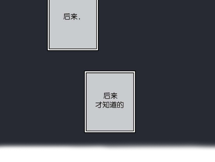 第22章：仇人7