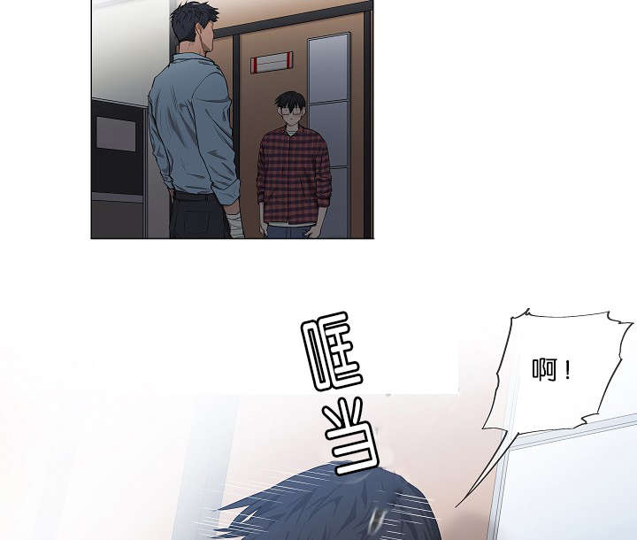 第5章：攻势很猛18