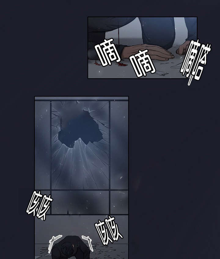 第20章：内心挣扎16