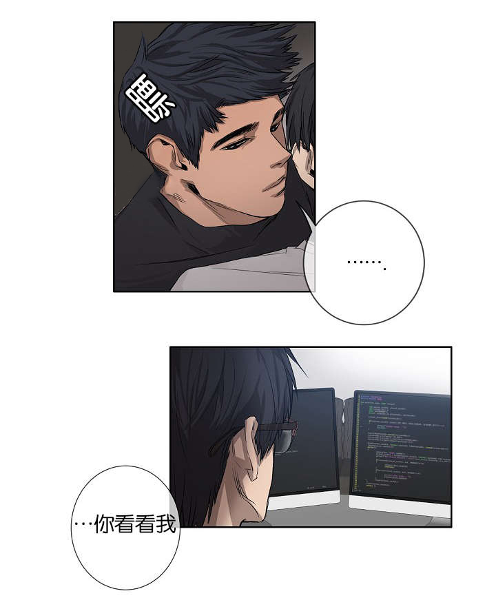 第19章：今晚行动10