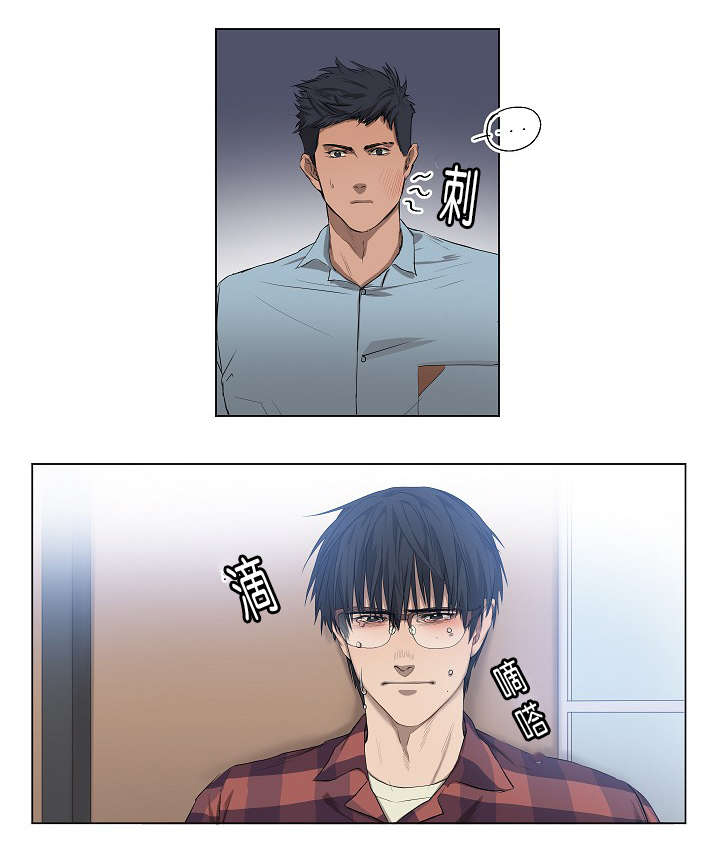 第6章：还不是时候11