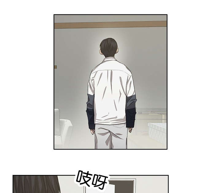 第36章：都有苦衷6