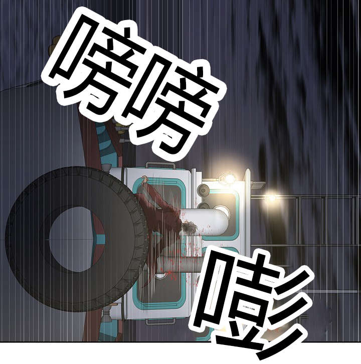 第40章：逆风翻盘5