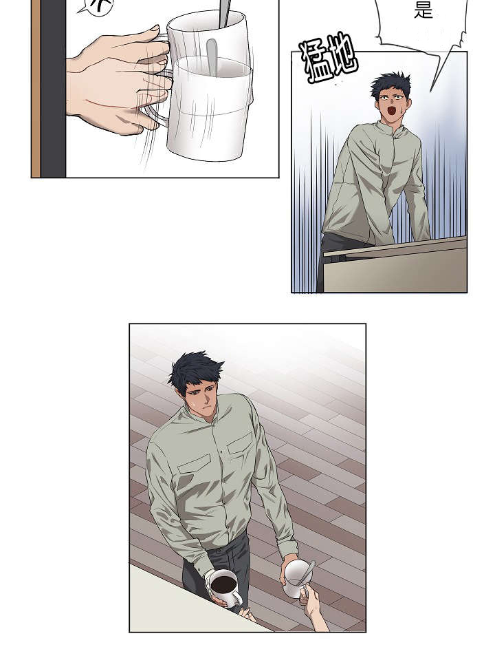 第4章：无视15