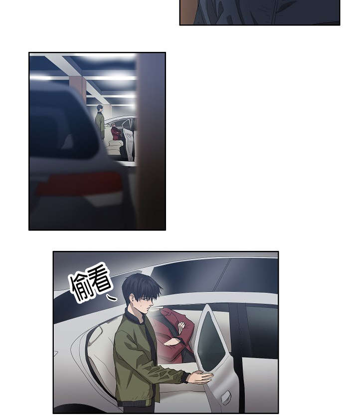 第36章：都有苦衷11