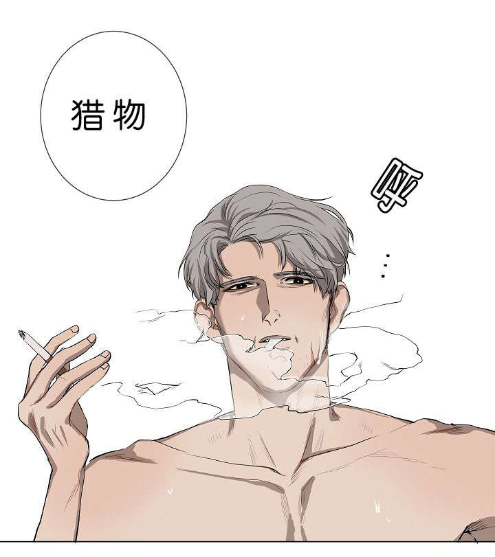 第2章：模范生19